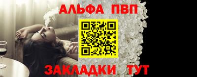 твердый Анжеро-Судженск