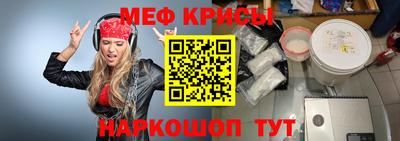 метадон Анапа