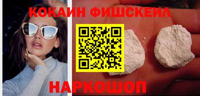 твердый Анжеро-Судженск