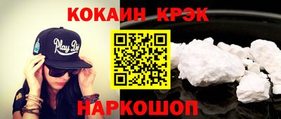 метадон Анапа