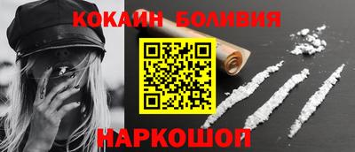 метадон Анапа