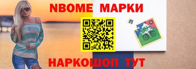 метадон Анапа