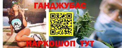метадон Анапа