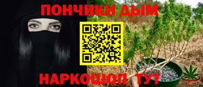 метадон Анапа
