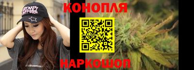 метадон Анапа
