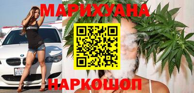 твердый Анжеро-Судженск