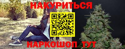 твердый Анжеро-Судженск