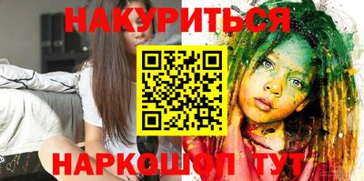 твердый Анжеро-Судженск