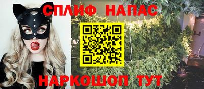 твердый Анжеро-Судженск
