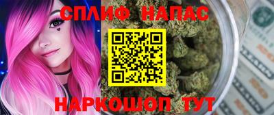 метадон Анапа