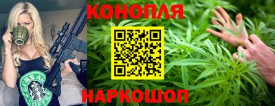метадон Анапа