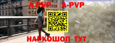 гидропоника Ангарск