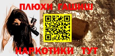 твердый Анжеро-Судженск