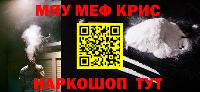 твердый Анжеро-Судженск