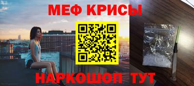 твердый Анжеро-Судженск