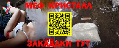 твердый Анжеро-Судженск